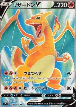 Star Birth Booster Pack | Pokémon | Korean