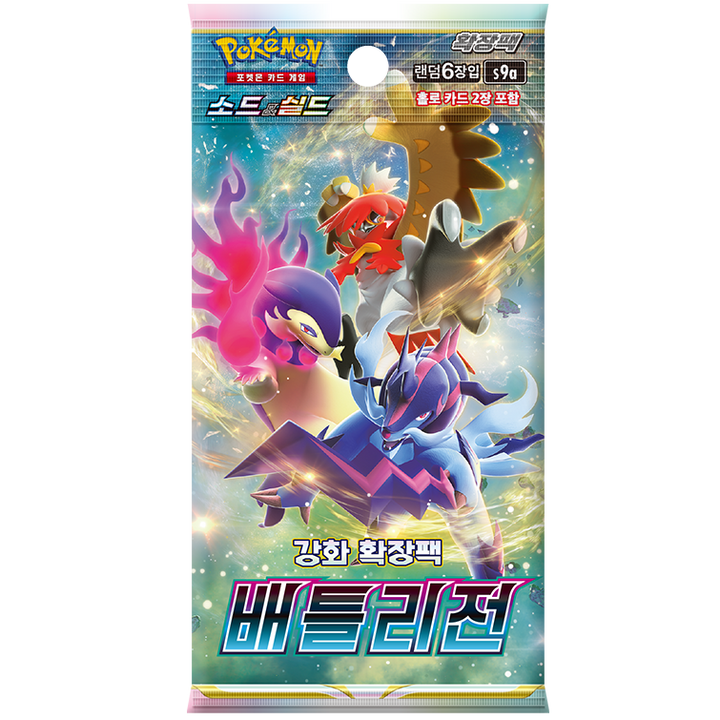 Booster Box Battle Region | Pokémon | Korean