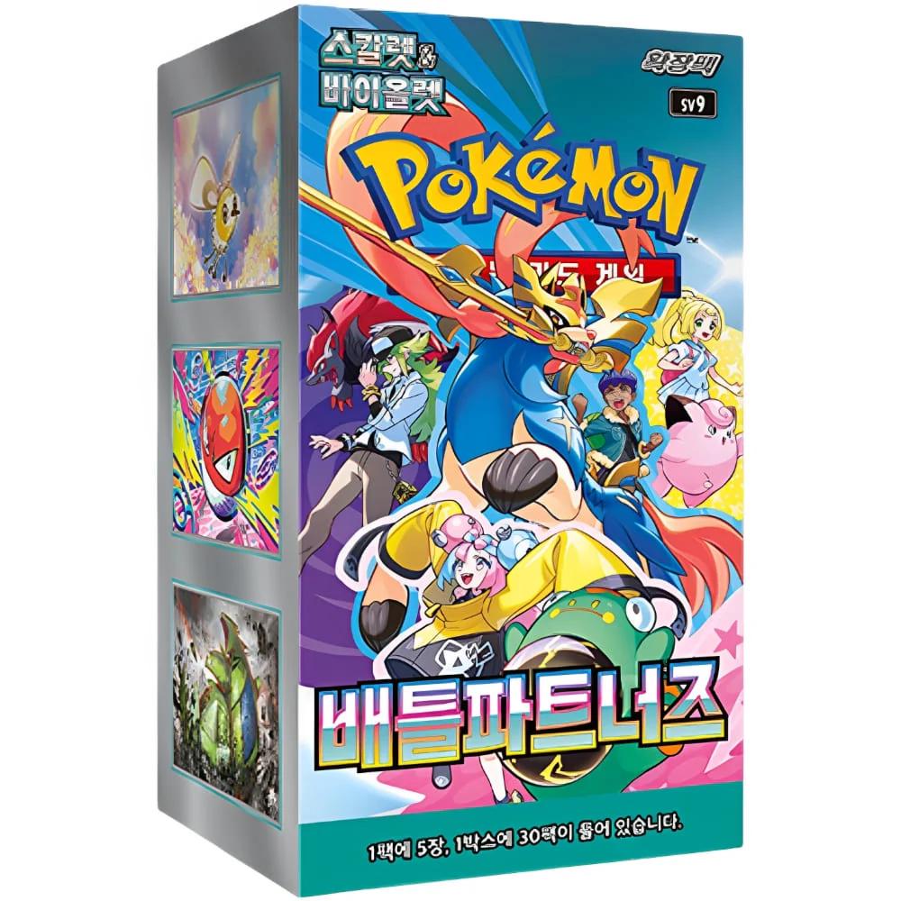 Booster Box Battle Partners | POKÉMON | Korean