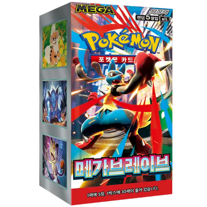 Mega Brave Booster Pack | Pokémon | Korean