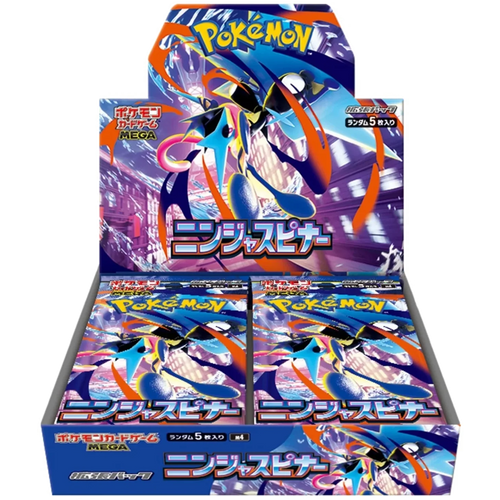 Booster Box Ninja Spinner | POKÉMON | Japanese