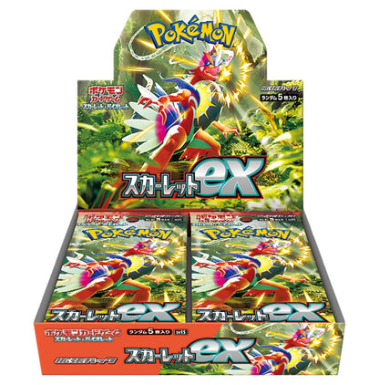 Scarlet EX Booster Pack | Pokémon | Japanese