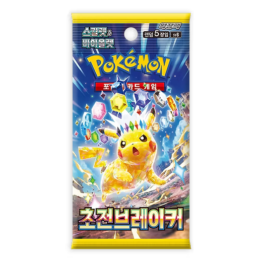 Booster Box Super Electric Breaker | Pokémon | Korean