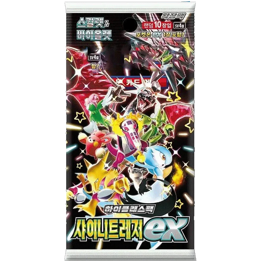 Shiny Treasure EX Booster Box | Pokémon | Korean