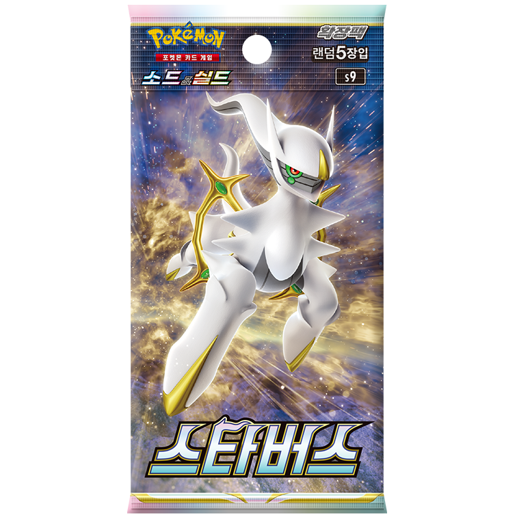 Booster Box Star Birth | Pokémon | Korean