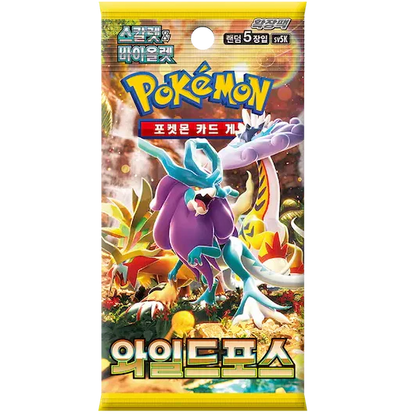 Booster Box Wild Force | Pokémon | Korean