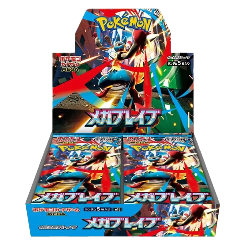 Booster Box Mega Brave | Pokémon | Japanese