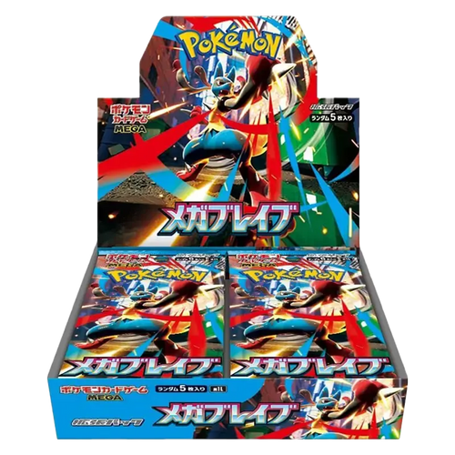 Booster Box Mega Brave | Pokémon | Japanese