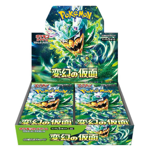 Booster Box Mask of Change | Pokémon | Japanese