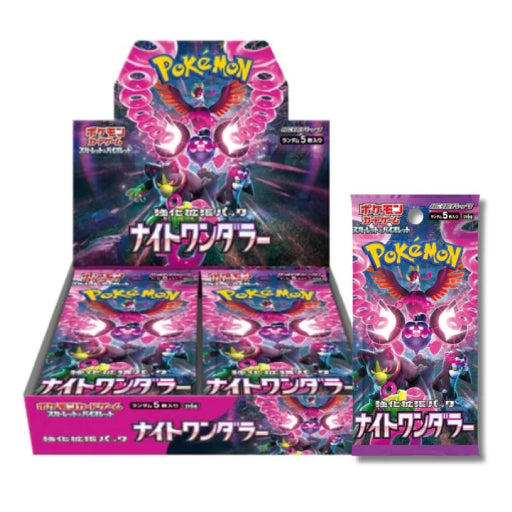 Night Wanderer Booster Pack | Pokémon | Japanese