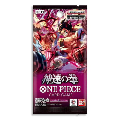 OP-11 Booster Box | ONE PIECE | A Fist of Divine Speed | Japanese